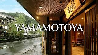 Yamamotoya ~KINOSAKI EXPERIENCE~