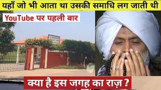 Babaji ka Ye Center Shandaar hai   Village Ghumana Singh Vlogs