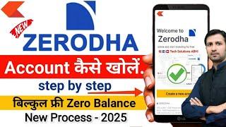 Zerodha Account Opening | How to Open Account in Zerodha | Zerodha Demat Account Opening Online