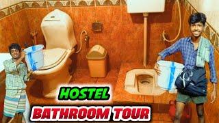 Hostel bathroom tour || bathroom tour tamil || @itsmesurendar24