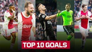 TOP 10 GOALS | (Former) Ajax players at the European Championship 2024 in Germany 