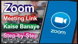 Zoom meeting link kaise banaye in Laptop 2023 | Zoom App meeting Link Kaise Banaya Jata Hai