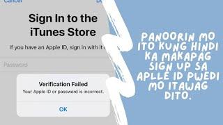 HOW TO FIX APPLE ID OLD VERSION SIGN UP PROBLEM PAANO TUMAWAG SA APPLE CENTER IPHONE PROBLEM