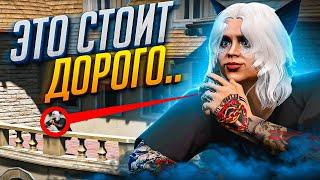 купил РЕДКИЙ и ДОРОГОЙ особняк в GTA 5 RP - ГТА 5 РП РОКФОРД