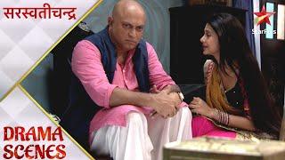 Saraswatichandra | Kya Vidyachatur jayega pooja mein?