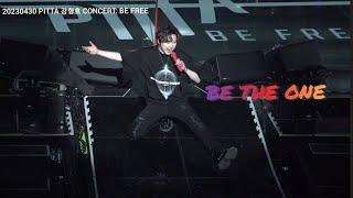 20230430 BE THE ONE 강형호 PITTA HYUNGHOKANG CONCERT: BE FREE