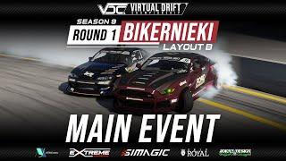 VDC 2025 | Round 1 - Bikernieki | TOP 32 MAIN EVENT