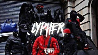 [FREE] Bulgarian UK Drill Type Beat - "CYPHER" | Vocal Drill Instrumental 2024