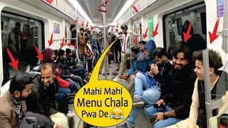 Funny And Sad Poetry In Metro (Part 3)Funny Public Reactions @AniqCrazyFun