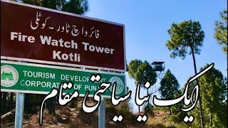 Kotli Sattian, new tourist attraction in Pakistan