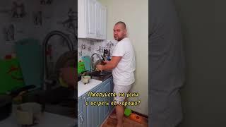 Жена в ночную смену, а тёща? Подождёт? 