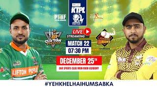 LIVE | Match 22 | Clifton Popular VS Johar Jawans | KTPL Season 4 | 25-Dec-2024