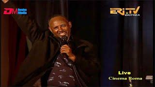 ተዛረብ ዘመን | tezareb zemen - Poem by Samuel GebreAdonay - ERi-TV, Eritrea