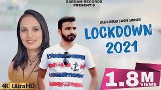 New Song 2020 || Lockdown2020|| Rajeev Sharma & Nisha Ghandhrav || Sargam Records