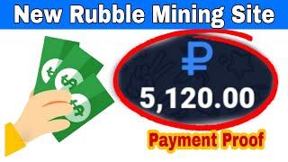 Rubble Free Earning Site,Best Mining Site 2021.