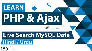 PHP Ajax Live Search Tutorial in Hindi / Urdu