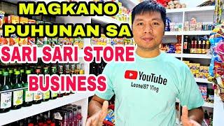 Magkano Puhunan sa Sari Sari Store Business.