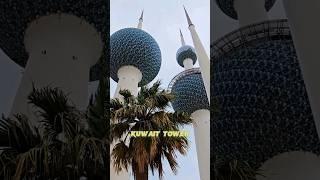 Kuwait Tower in KuwaitCity| #kuwait #kuwaitcity #reels #shorts #youtube #youtubeshorts #youtubeindia