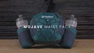 Outdoor Products - Mojave Waist Pack