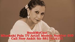 Minakshi Pala TV Artist Models Number 936 BookMyCast ADV Casting Agency ALL INDIA