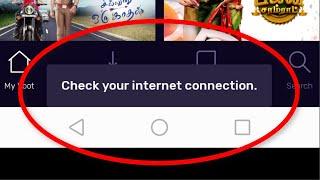 How To Fix Voot App Please Check Your Internet Connection Error Android & Ios  - Voot Offline Fix