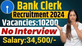 Bank Clerk Recruitment 2024 | Bank Vacancy 2024 | SBI Job Online Apply | Bank Vacancy 2024|July 2024