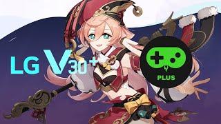 Game Booster + LG V30+ Genshin Impact Max setting AA off stress test