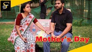 Touching Story Of A Mother - Mother's Day | Based On Real Life Story