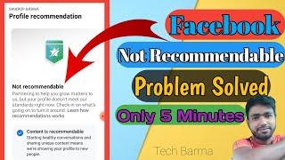 Facebook Profile Not Recommendable Problem || Profile Has Too Many Violations || Tech Barma