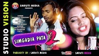 New Santali Video Song 2019 SimGadia Pata 2 Full HD