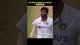 Top funny moments in circket  #shorts #ipl2022 #ipl