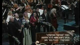 david krivoshei-funikuli funikula cantor+opera singers