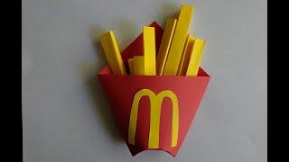 Оригами картошка фри из Макдональдса | How to make easy & simple paper French fries from McDonald's
