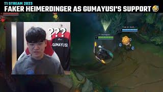 [Full game] Faker Heimerdinger as Gumayusi's support | T1 Stream Moments | T1 cute moments