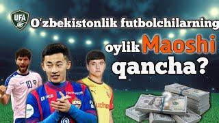 Узбекистонда Футболчиларнинг Ойлик Маошлари Канча? #futbolbugun #futbolyangiliklari