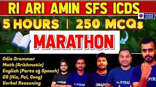 Ri ari amin Icds supervisor mock test | marathon class | Pyramid Classes | ri exam date