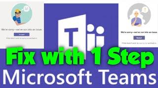 How to Fix Microsoft Teams Sign in Issues in Office 365