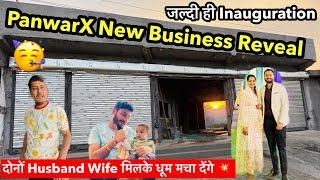 Our New Business Reveal  Husband Wife मिलके करेंगे धमाल 