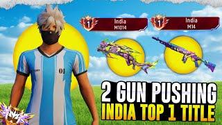 Push Top 1 India M14 And M1014 Title || Solo Grandmaster Pushing #gwtarun