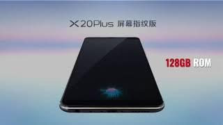 Vivo X20 Plus UD Full Phone Specifications, Features, Price in India, Release Date!