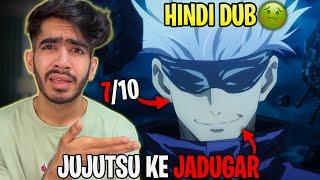 Jujutsu Kaisen Hindi Dub is HERE and it is ... | Daddy Vyuk