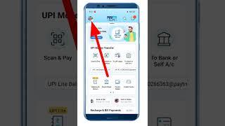 Paytm UPI Pin Change Kaise Kare 2023 | #youtubeshorts #shortvideo #viral #shorts |