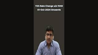 194H TDS on Commission Rate Change by FA 2024 #tds