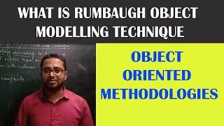 What is Rumbaugh object modelling technique in Object Oriented System Design | What is OMT