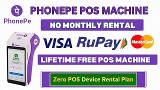 Phonepe Pos Machine ! Phonepe Pos Machine Charges ! Best Pos Machine In India