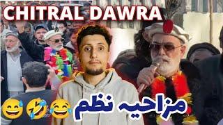 Talham mahmood sahib and chitral || Khowar funny poetry || Nisar Danish