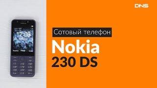 Распаковка сотового телефона Nokia 230 DS / Unboxing Nokia 230 DS