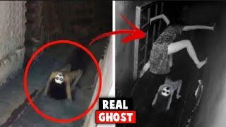 cctv में रातकों रिकॉर्ड हुई डरावनी घटना |Scary video|horror video|real ghost story|ScaryField