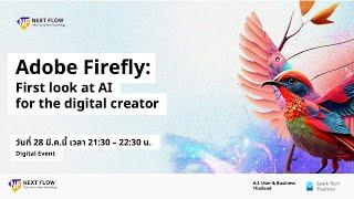 Adobe Firefly: First look at AI for the digital creator