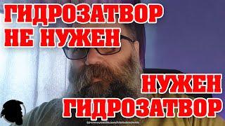 Ты говоришь одно, а показываешь другое